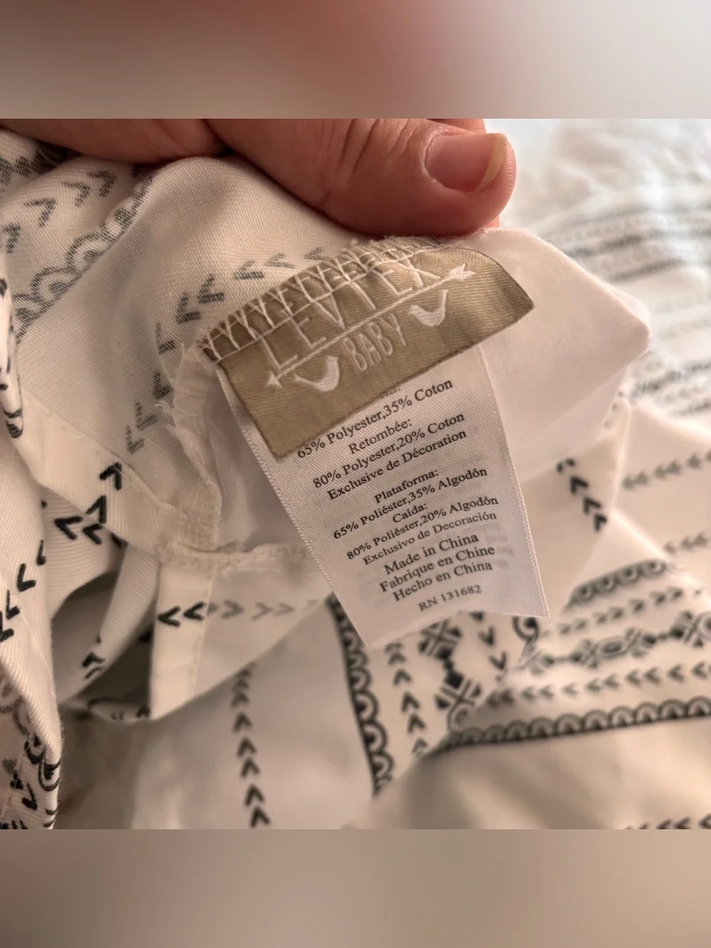 Neutral Woodland Animal Baby Quilt Set - Levtex Baby Woodland 4 piece